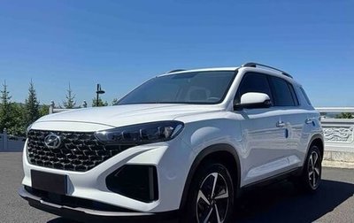 Hyundai ix35, 2022 год, 1 850 000 рублей, 1 фотография