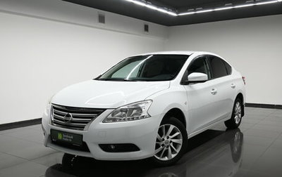 Nissan Sentra, 2014 год, 1 040 000 рублей, 1 фотография