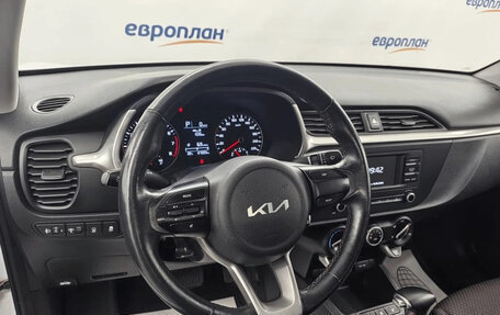 KIA Rio IV, 2021 год, 1 670 000 рублей, 6 фотография