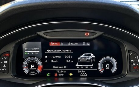 Audi A6, 2021 год, 4 200 000 рублей, 14 фотография