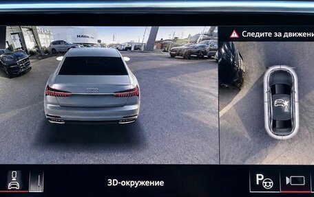 Audi A6, 2021 год, 4 200 000 рублей, 22 фотография