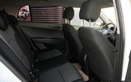 Hyundai Creta I рестайлинг, 2017 год, 1 452 000 рублей, 7 фотография