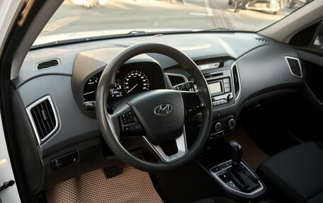 Hyundai Creta I рестайлинг, 2017 год, 1 452 000 рублей, 5 фотография