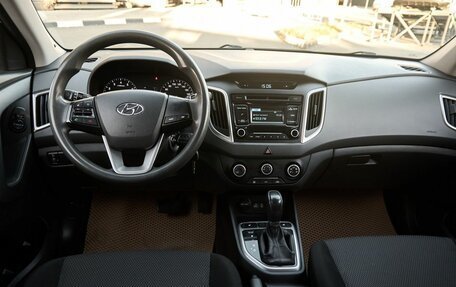 Hyundai Creta I рестайлинг, 2017 год, 1 452 000 рублей, 8 фотография