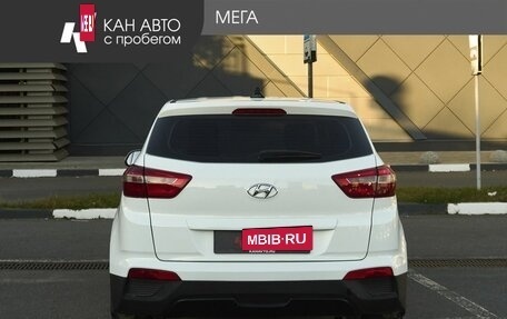Hyundai Creta I рестайлинг, 2017 год, 1 452 000 рублей, 4 фотография