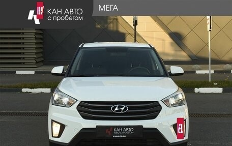 Hyundai Creta I рестайлинг, 2017 год, 1 452 000 рублей, 3 фотография