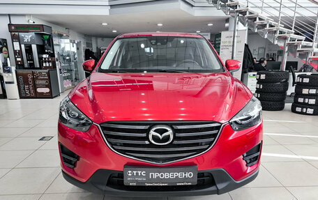 Mazda CX-5 II, 2015 год, 2 200 000 рублей, 2 фотография