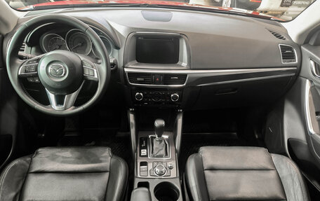 Mazda CX-5 II, 2015 год, 2 200 000 рублей, 14 фотография