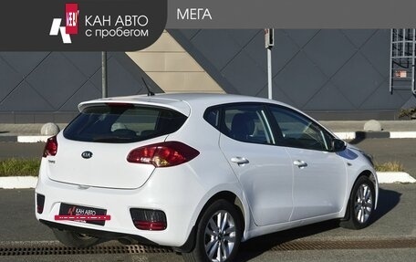 KIA cee'd III, 2015 год, 1 160 000 рублей, 2 фотография