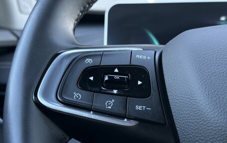 Chery Tiggo 4 I рестайлинг, 2025 год, 1 889 000 рублей, 16 фотография