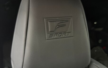 Lexus RX IV рестайлинг, 2023 год, 10 500 000 рублей, 5 фотография