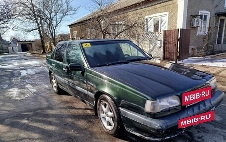 Volvo 850, 1996 год, 250 000 рублей, 6 фотография
