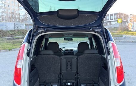 Skoda Roomster, 2009 год, 490 000 рублей, 9 фотография