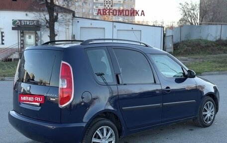 Skoda Roomster, 2009 год, 490 000 рублей, 4 фотография