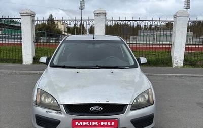 Ford Focus II рестайлинг, 2007 год, 330 000 рублей, 1 фотография