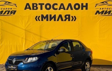 Renault Logan II, 2017 год, 760 000 рублей, 1 фотография