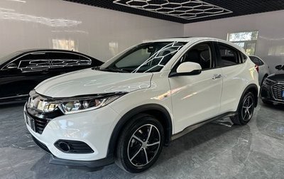 Honda Vezel, 2022 год, 1 495 007 рублей, 1 фотография