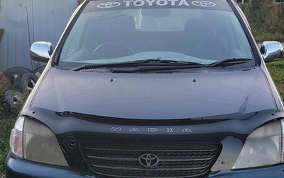 Toyota Nadia, 1999 год, 310 000 рублей, 1 фотография
