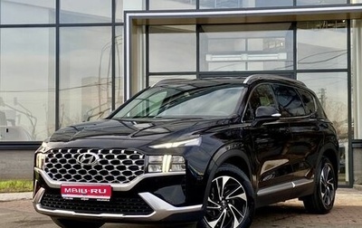 Hyundai Santa Fe IV, 2021 год, 3 399 000 рублей, 1 фотография