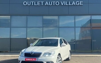 Skoda Octavia, 2011 год, 588 000 рублей, 1 фотография