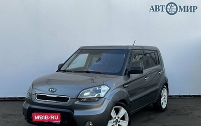 KIA Soul I рестайлинг, 2011 год, 700 000 рублей, 1 фотография