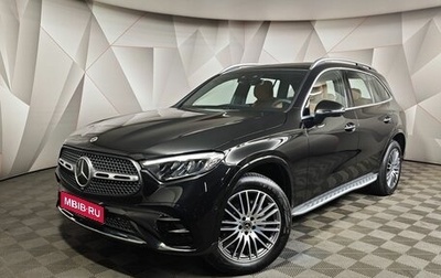 Mercedes-Benz GLC, 2025 год, 7 000 000 рублей, 1 фотография