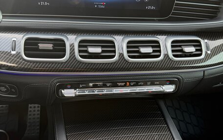 Mercedes-Benz GLS, 2021 год, 8 500 000 рублей, 9 фотография