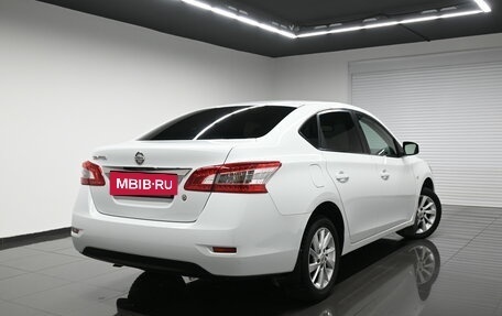 Nissan Sentra, 2014 год, 1 040 000 рублей, 2 фотография