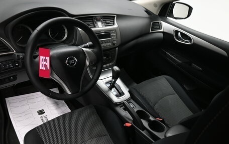 Nissan Sentra, 2014 год, 1 040 000 рублей, 8 фотография