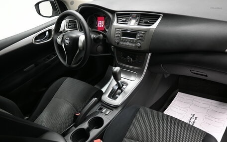Nissan Sentra, 2014 год, 1 040 000 рублей, 13 фотография