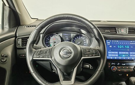 Nissan Qashqai, 2021 год, 2 350 000 рублей, 11 фотография