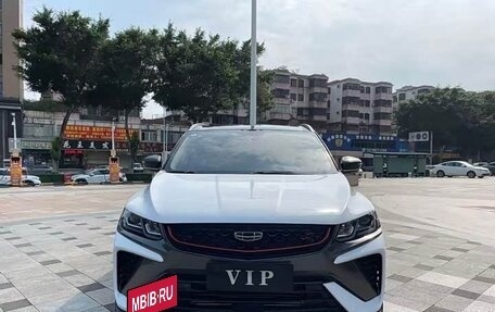 Geely Coolray I, 2022 год, 1 050 333 рублей, 2 фотография