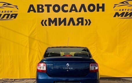 Renault Logan II, 2017 год, 760 000 рублей, 6 фотография