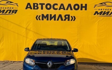 Renault Logan II, 2017 год, 760 000 рублей, 11 фотография