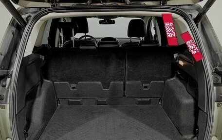 Ford Kuga III, 2014 год, 1 290 000 рублей, 13 фотография