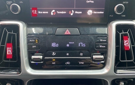 KIA Sorento IV, 2023 год, 3 750 000 рублей, 27 фотография