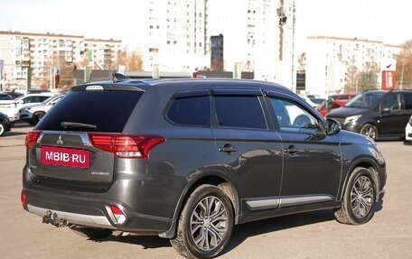 Mitsubishi Outlander III рестайлинг 3, 2017 год, 1 900 000 рублей, 5 фотография