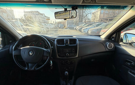 Renault Logan II, 2015 год, 444 000 рублей, 15 фотография