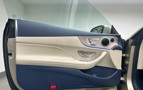 Mercedes-Benz E-Класс, 2018 год, 3 698 000 рублей, 8 фотография