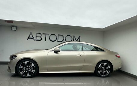 Mercedes-Benz E-Класс, 2018 год, 3 698 000 рублей, 3 фотография