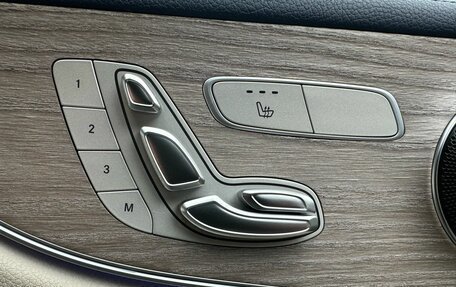 Mercedes-Benz E-Класс, 2018 год, 3 698 000 рублей, 10 фотография