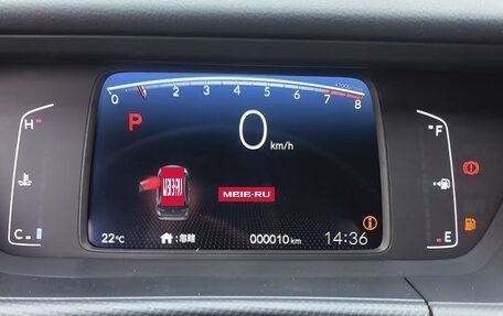 Honda Fit, 2026 год, 2 100 000 рублей, 9 фотография