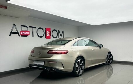 Mercedes-Benz E-Класс, 2018 год, 3 698 000 рублей, 5 фотография