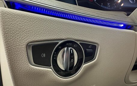 Mercedes-Benz E-Класс, 2018 год, 3 698 000 рублей, 11 фотография