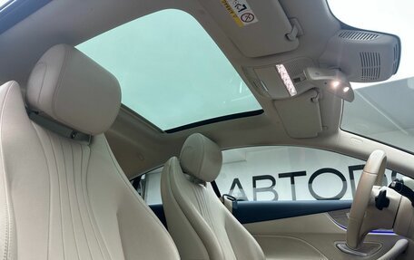 Mercedes-Benz E-Класс, 2018 год, 3 698 000 рублей, 14 фотография