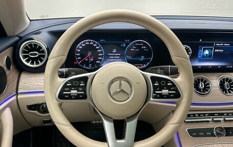Mercedes-Benz E-Класс, 2018 год, 3 698 000 рублей, 18 фотография