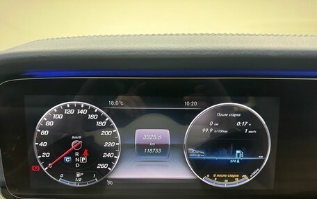Mercedes-Benz E-Класс, 2018 год, 3 698 000 рублей, 21 фотография