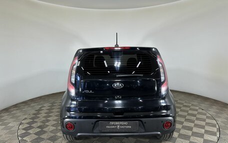 KIA Soul II рестайлинг, 2019 год, 1 420 000 рублей, 3 фотография