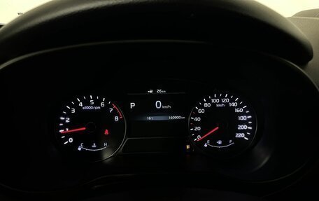 KIA Soul II рестайлинг, 2019 год, 1 420 000 рублей, 11 фотография