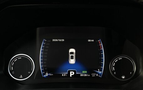Chery Tiggo 8 I, 2023 год, 1 799 000 рублей, 30 фотография